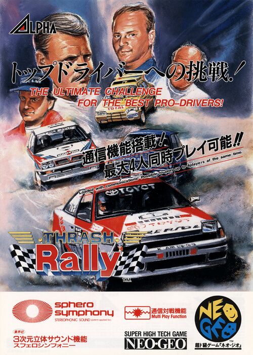 Thrash Rally — StrategyWiki | Strategy guide and game reference wiki