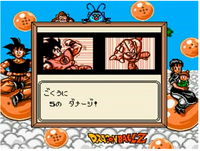 DBZ Goku Hishoden Sixth Battle Defending.png