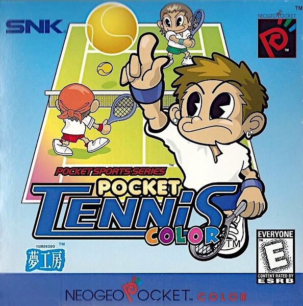 File:Pocket Tennis Color box.jpg
