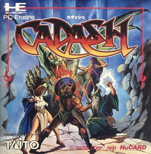 Cadash box art