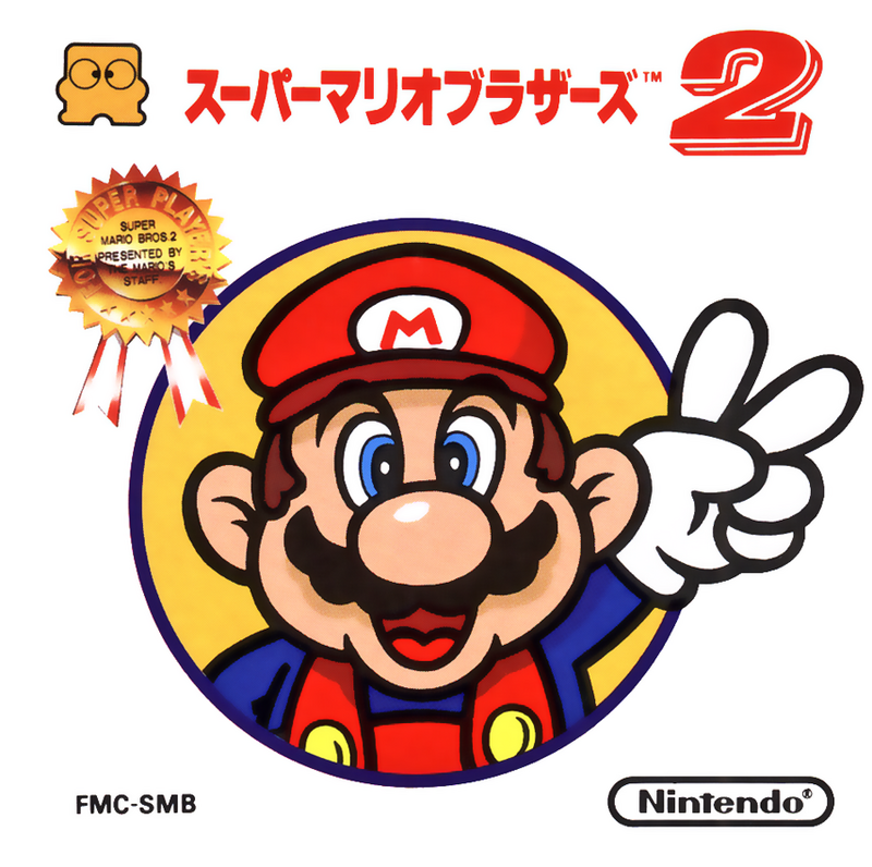 Super deals mario 2