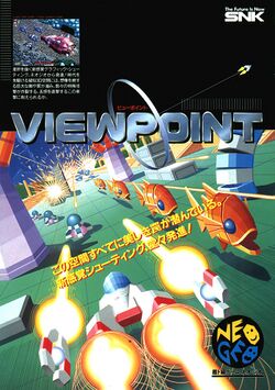 Box artwork for Viewpoint.