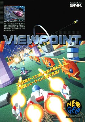 Viewpoint arcade flyer.jpg