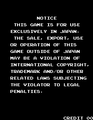 The game's legal notice.