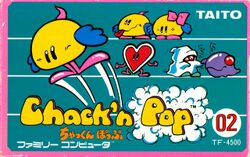 Box artwork for Chack'n Pop.