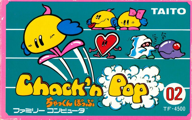 Chack'n Pop — StrategyWiki | Strategy guide and game reference wiki