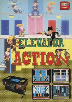 Box artwork for Elevator Action.