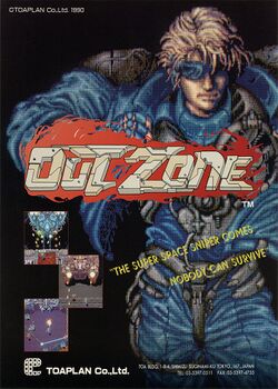 Box artwork for Out Zone.