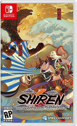 Box artwork for Shiren the Wanderer: The Mystery Dungeon of Serpentcoil Island.