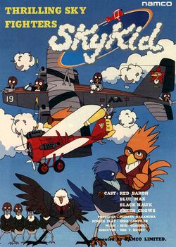 Box artwork for Sky Kid.