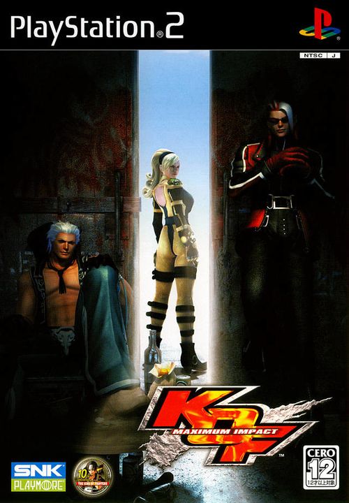 KOF Maximum Impact — StrategyWiki Strategy guide and game reference wiki