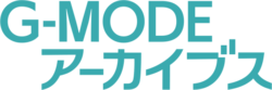 The logo for G-MODE Archives.