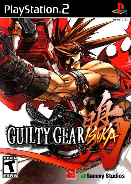 File:Guilty Gear Isuka US PS2 box.jpg