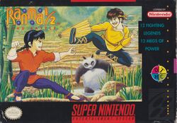 Box artwork for Ranma ½: Hard Battle.