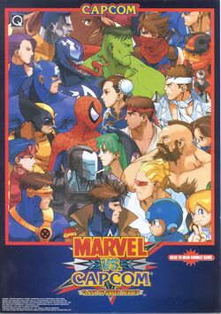 Box artwork for Marvel vs. Capcom.