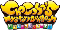 Chocobo's Mystery Dungeon: Every Buddy! logo