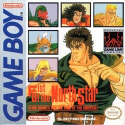 Box artwork for Fist of the North Star: 10 Big Brawls for the King of the Universe.