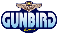 The logo for Gunbird.