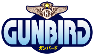 Gunbird logo.png