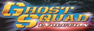 Ghost Squad: Evolution marquee