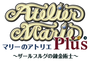 Atelier Marie Plus logo.png