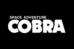 The logo for Space Adventure Cobra.