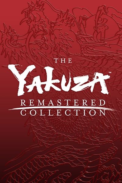 File:The Yakuza Remastered Collection box.jpg