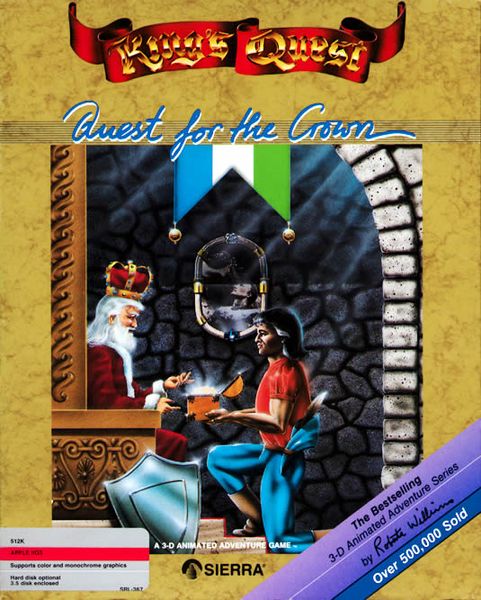 File:King's Quest apple IIGS cover.jpg