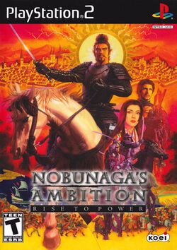 Box artwork for Nobunaga's Ambition: Rise to Power.
