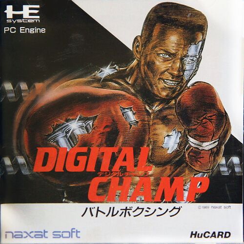 DIGITAL CHAMP NAXAT - Jeu PC Engine - NEUF SCELLÉ - Import Japon