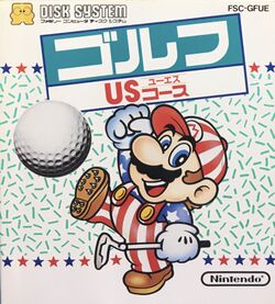Box artwork for Golf US Course.