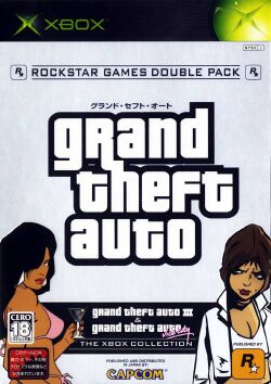 Box artwork for Grand Theft Auto Double Pack.