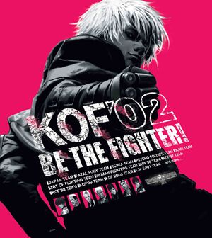 The King of Fighters 2002 art.jpg