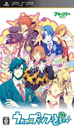 Box artwork for Uta no☆Prince-sama♪.