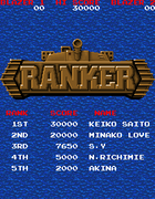 Blazer — StrategyWiki | Strategy guide and game reference wiki