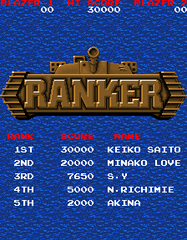 Blazer — StrategyWiki | Strategy guide and game reference wiki