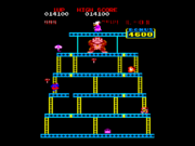 Donkey Kong/Versions — StrategyWiki | Strategy guide and game reference ...