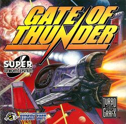 Box artwork for Gate of Thunder.