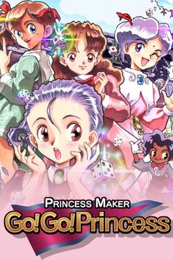 Box artwork for Princess Maker: Go! Go! Princess.
