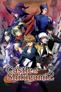 Box artwork for Castle of Shikigami 2.