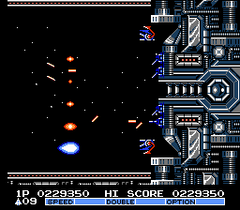 Category:Gradius II images — StrategyWiki, the video game walkthrough ...