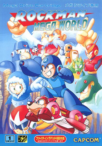File:Rockman Mega World MD box.jpg