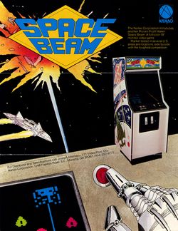 Box artwork for Space Beam.