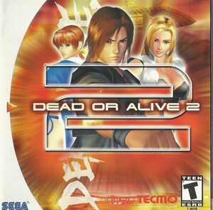 Dead or Alive 2 DC US box.jpg