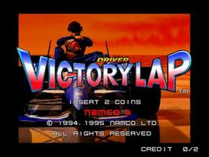 Ace Driver Victory Lap title screen.jpg