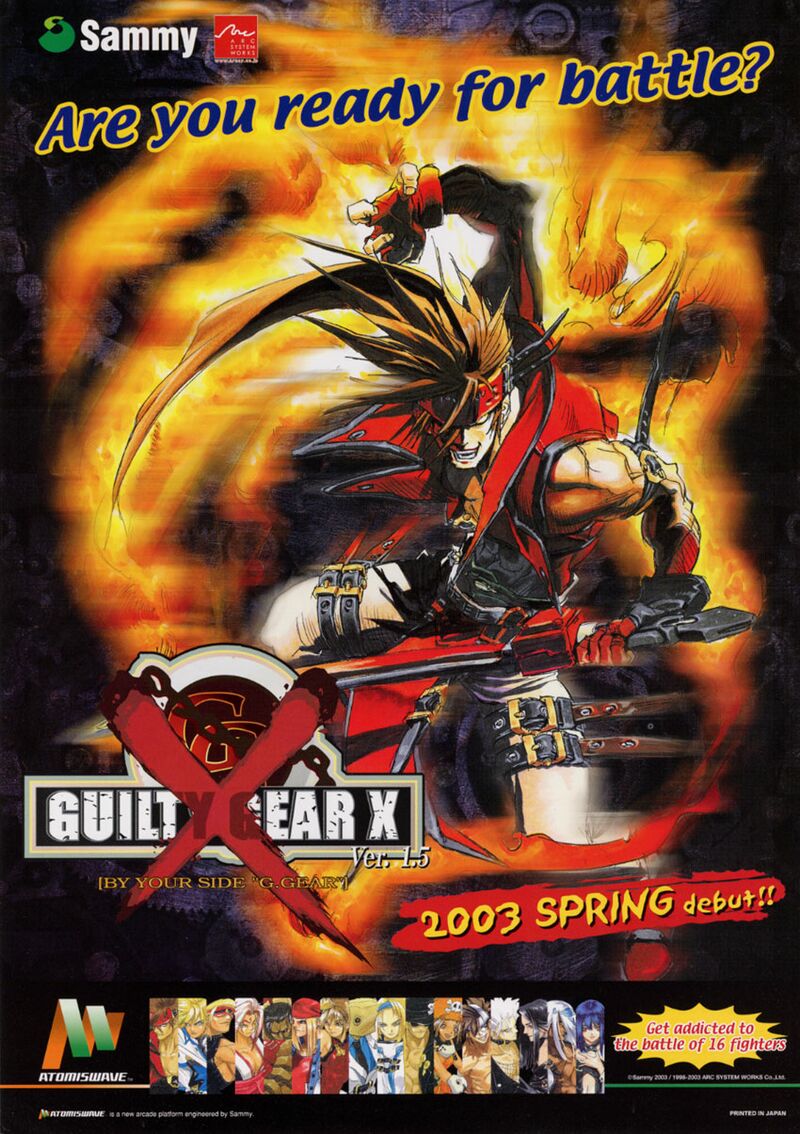 新品！　ギルティギアイスカ　ATOMISWAVE　ROM Guilty Gear X 1.5 is now available for the Sega Dreamcast