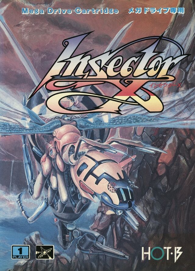 File:Insector X MD box.jpg — StrategyWiki | Strategy guide and game ...