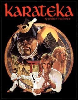 Box artwork for Karateka.