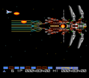 Category:Gradius 2 images — StrategyWiki, the video game walkthrough ...