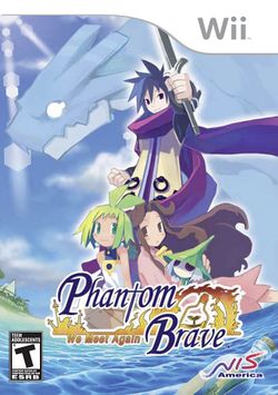 Box artwork for Phantom Brave: We Meet Again Phantom Brave Wii.